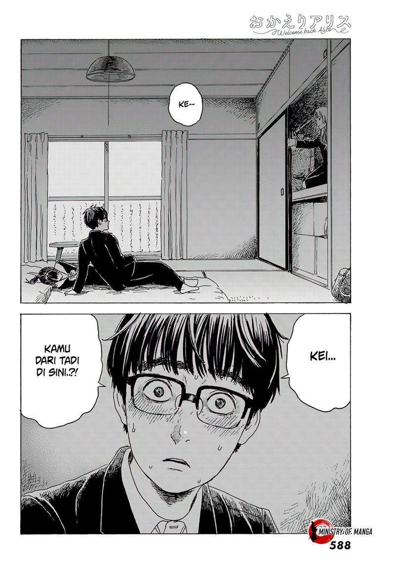 Okaeri Alice Chapter 11 - halaman 30
