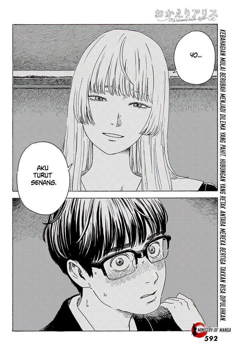 Okaeri Alice Chapter 11 - halaman 34