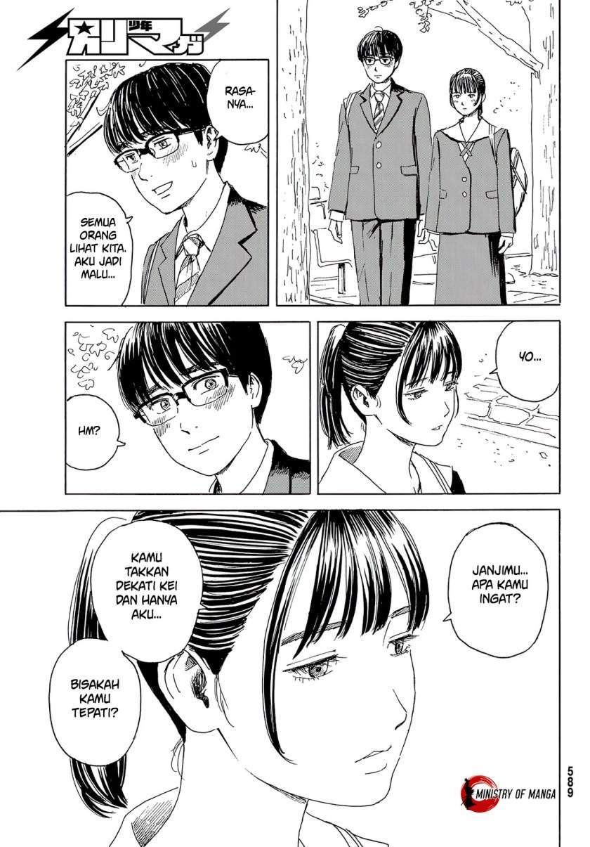 Okaeri Alice Chapter 12 - halaman 10