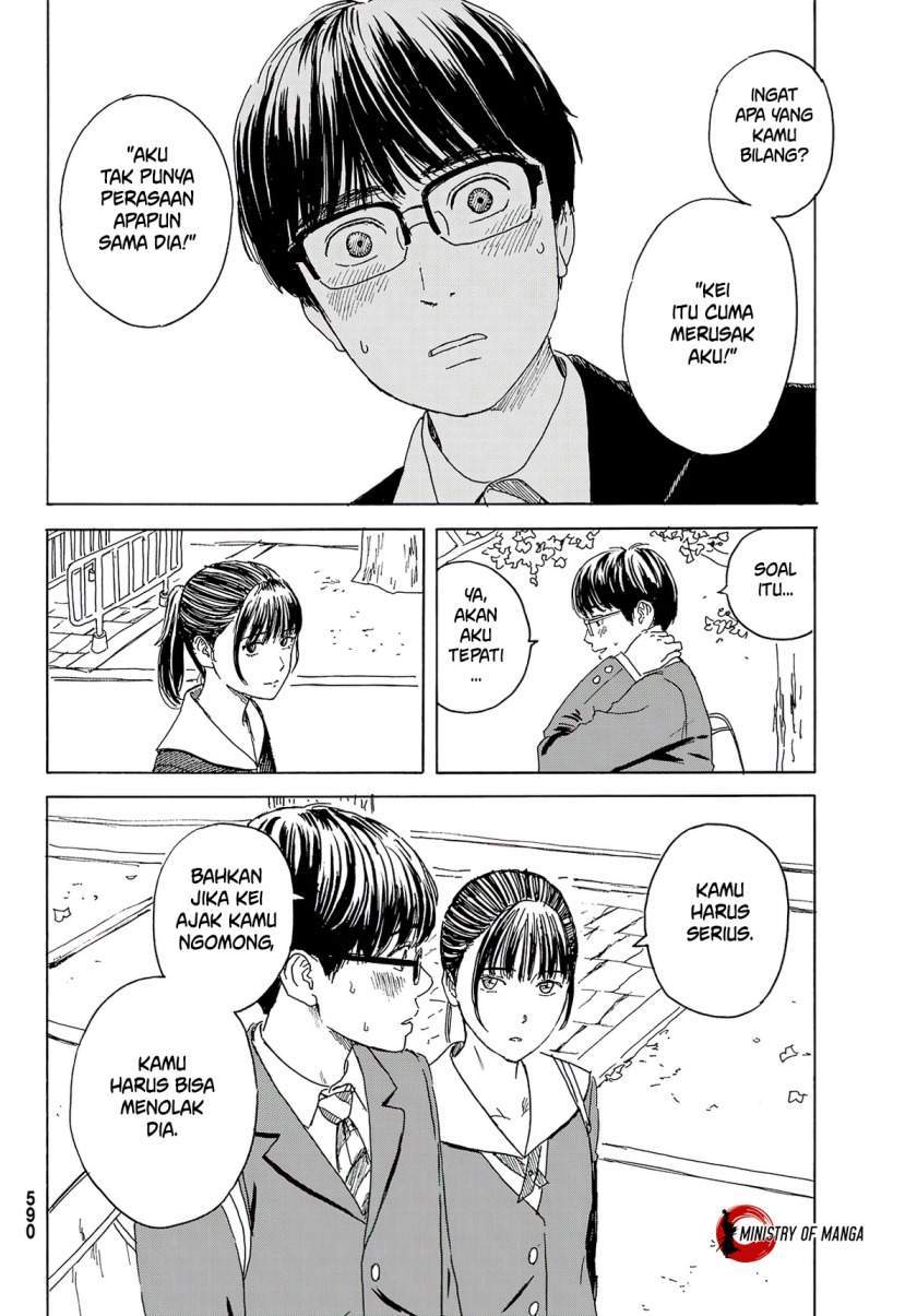 Okaeri Alice Chapter 12 - halaman 11