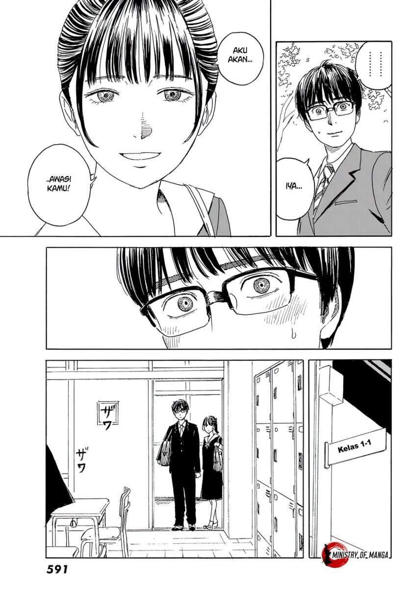 Okaeri Alice Chapter 12 - halaman 12