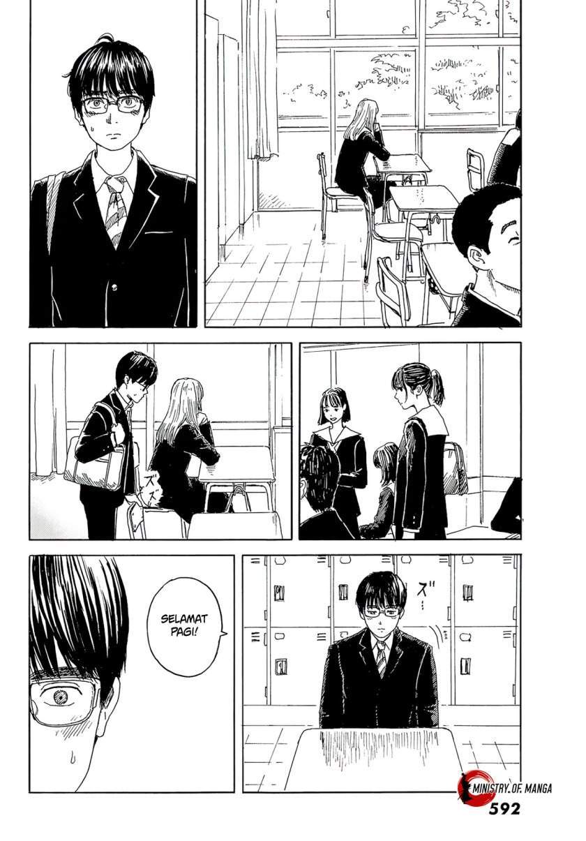 Okaeri Alice Chapter 12 - halaman 13
