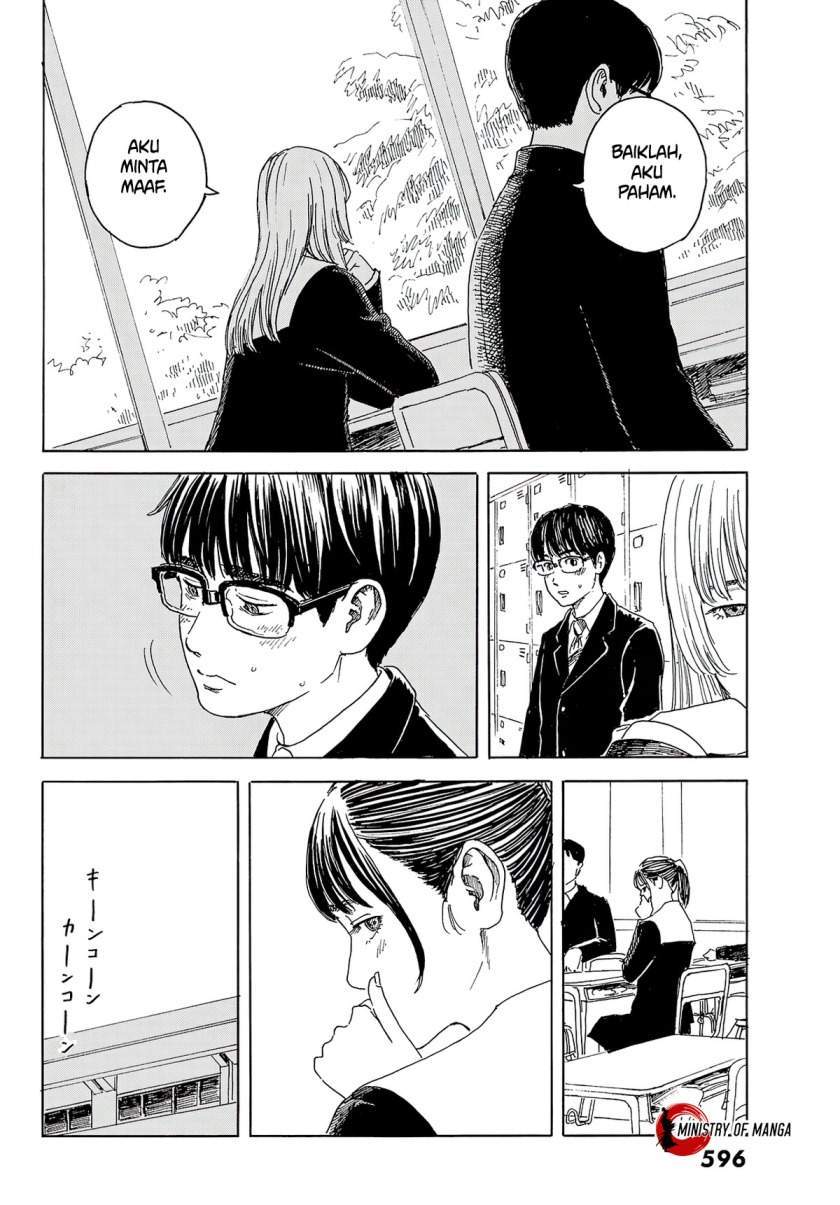 Okaeri Alice Chapter 12 - halaman 17
