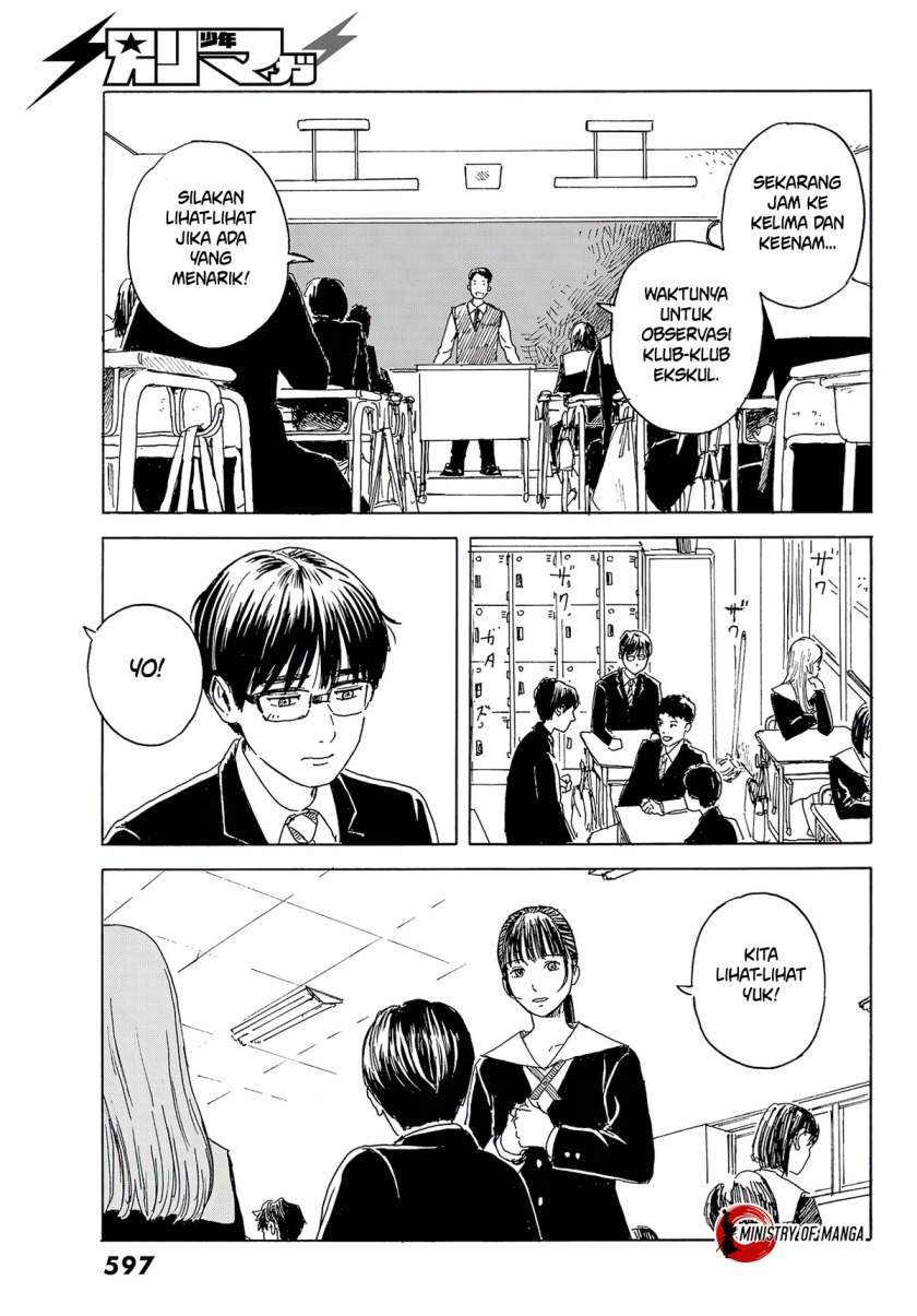 Okaeri Alice Chapter 12 - halaman 18
