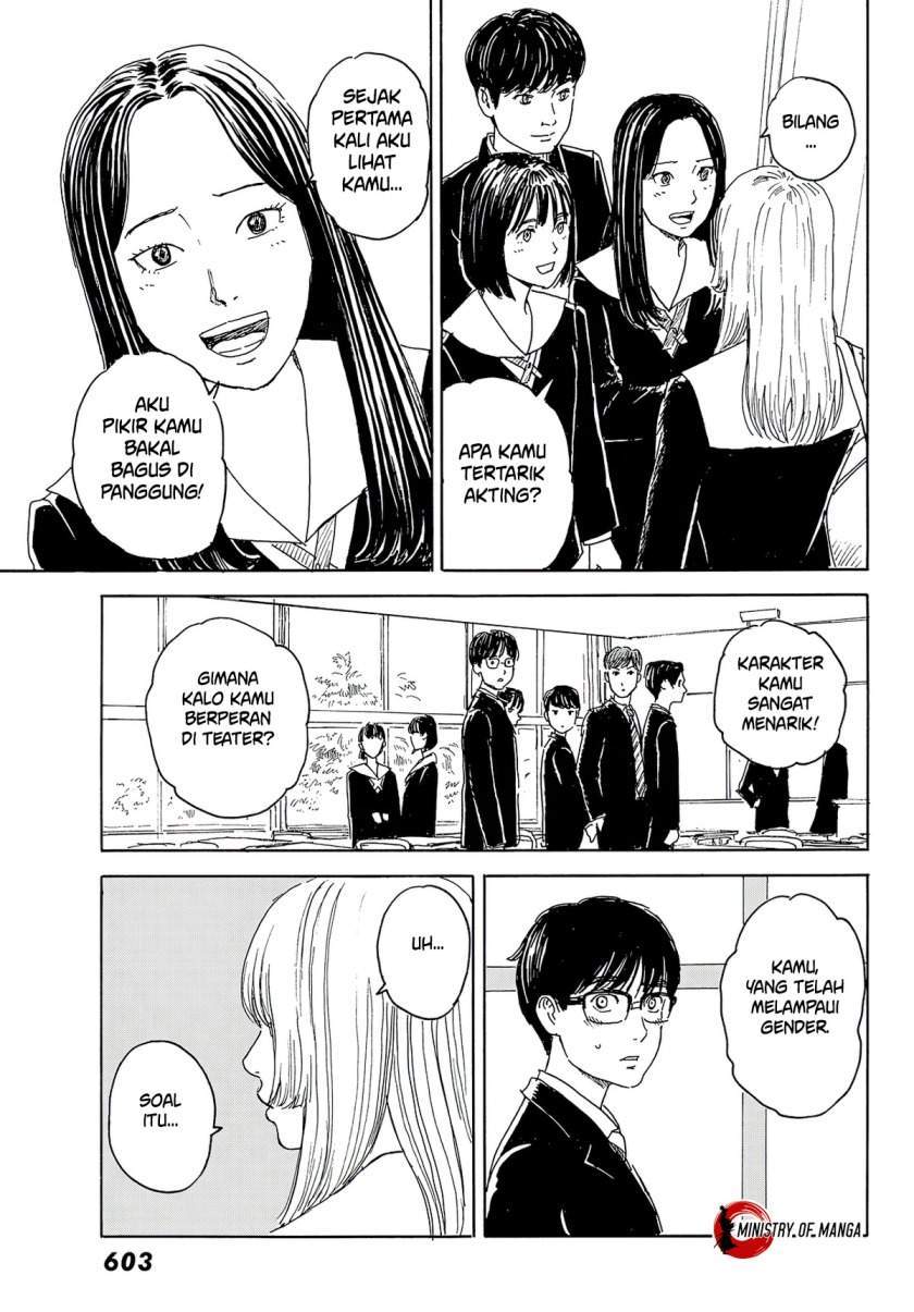 Okaeri Alice Chapter 12 - halaman 24