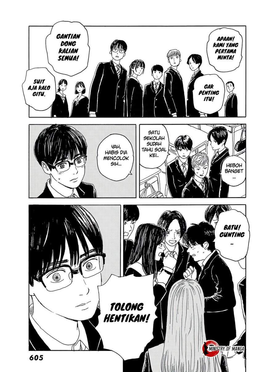 Okaeri Alice Chapter 12 - halaman 26