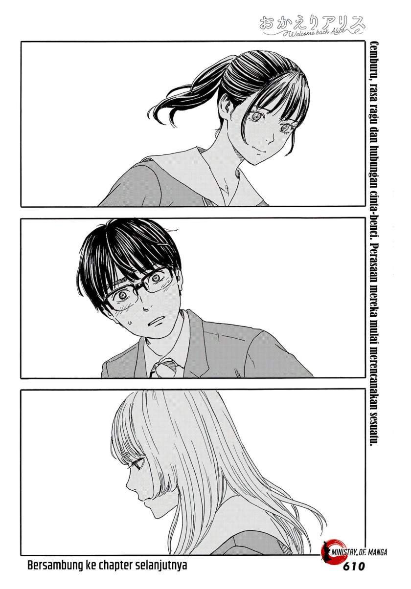 Okaeri Alice Chapter 12 - halaman 31