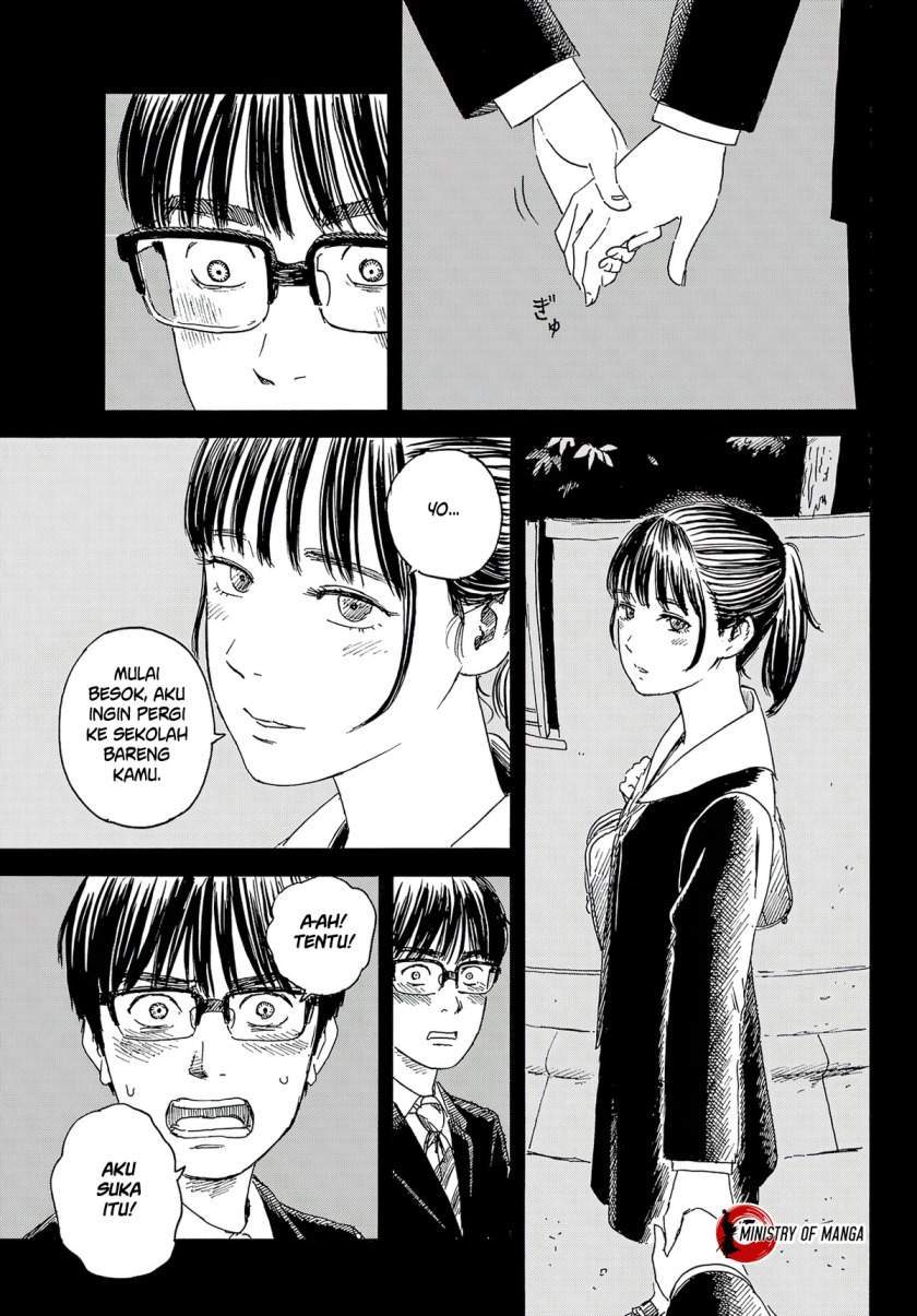 Okaeri Alice Chapter 12 - halaman 6