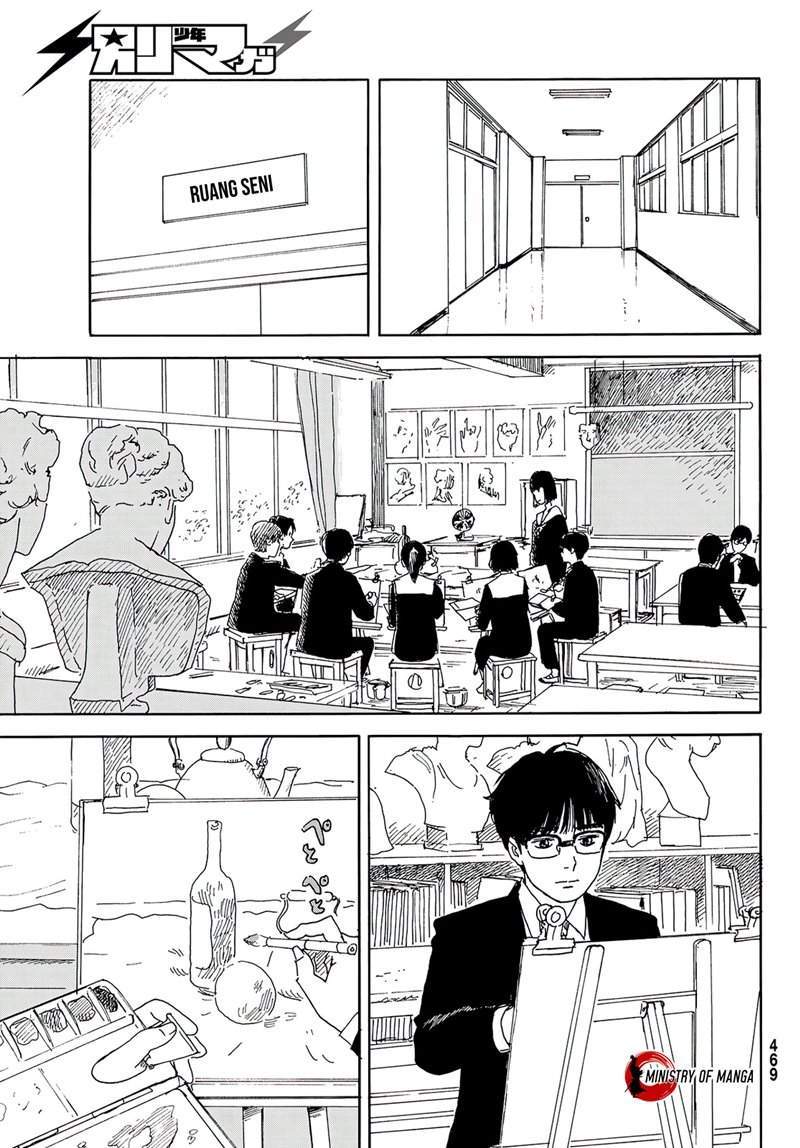 Okaeri Alice Chapter 13 - halaman 14