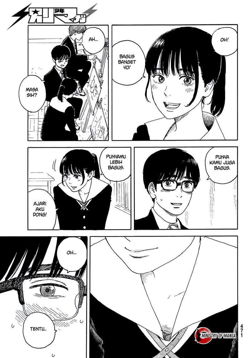 Okaeri Alice Chapter 13 - halaman 16