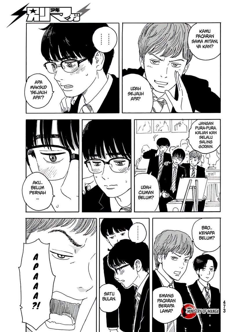 Okaeri Alice Chapter 13 - halaman 18
