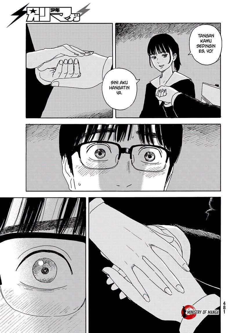 Okaeri Alice Chapter 13 - halaman 26
