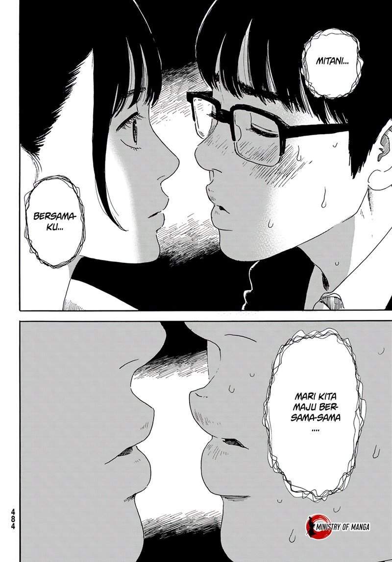 Okaeri Alice Chapter 13 - halaman 29