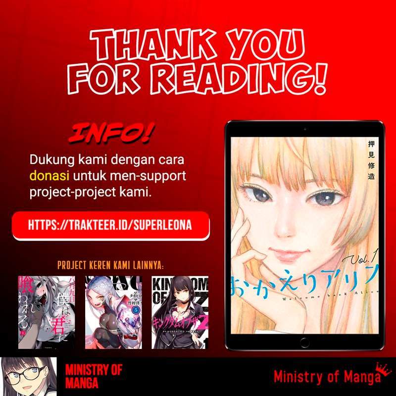Okaeri Alice Chapter 13 - halaman 32