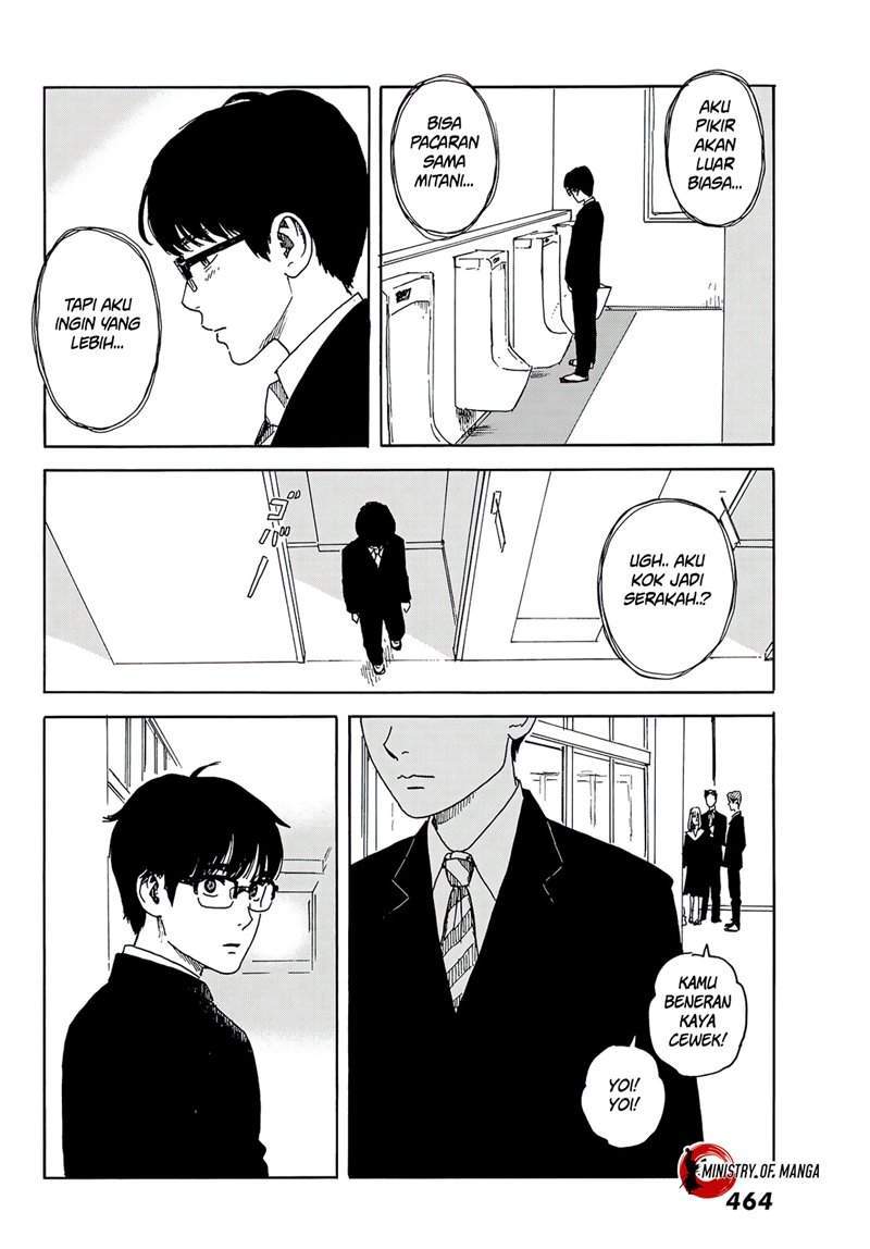 Okaeri Alice Chapter 13 - halaman 9