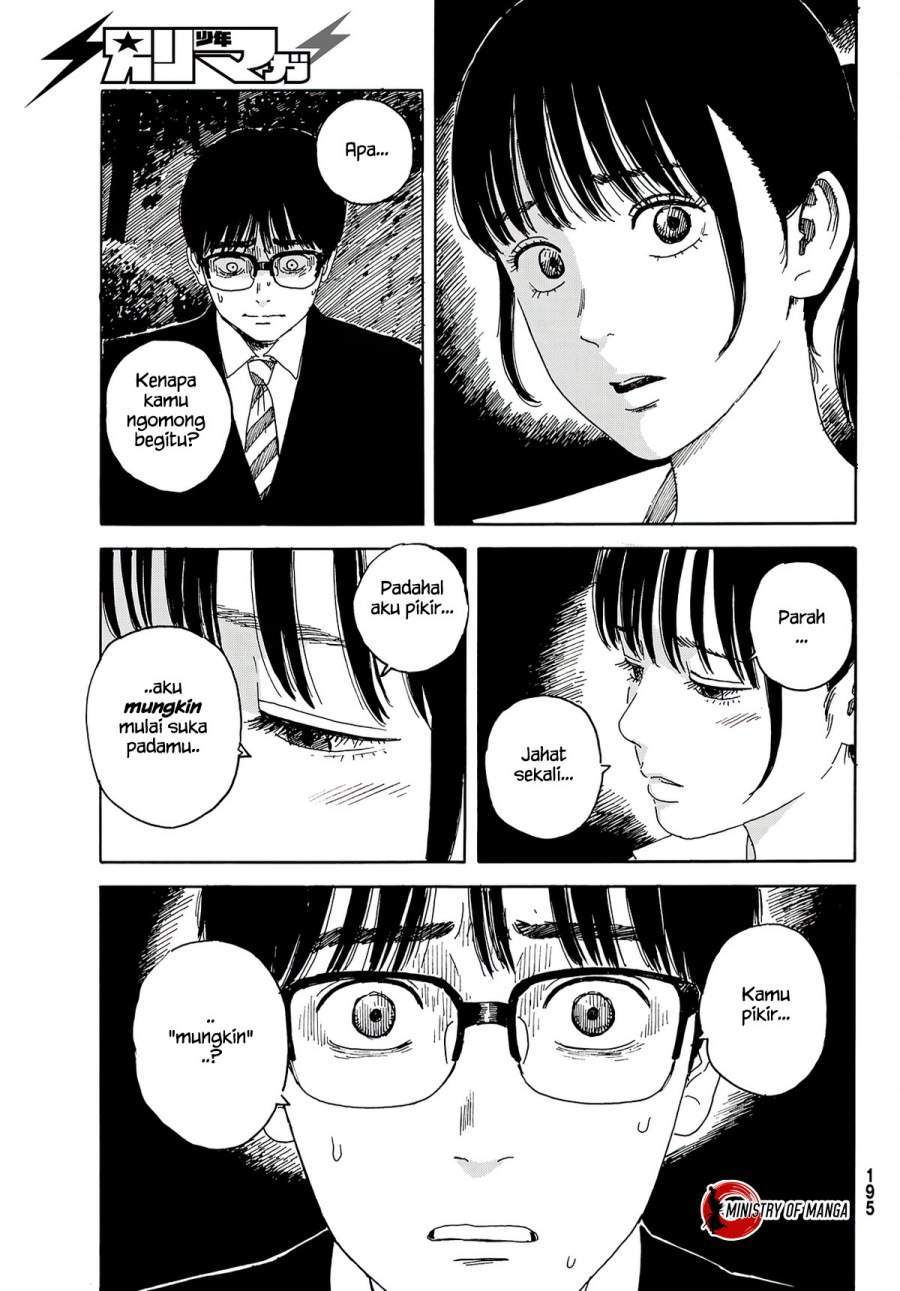 Okaeri Alice Chapter 14 - halaman 11