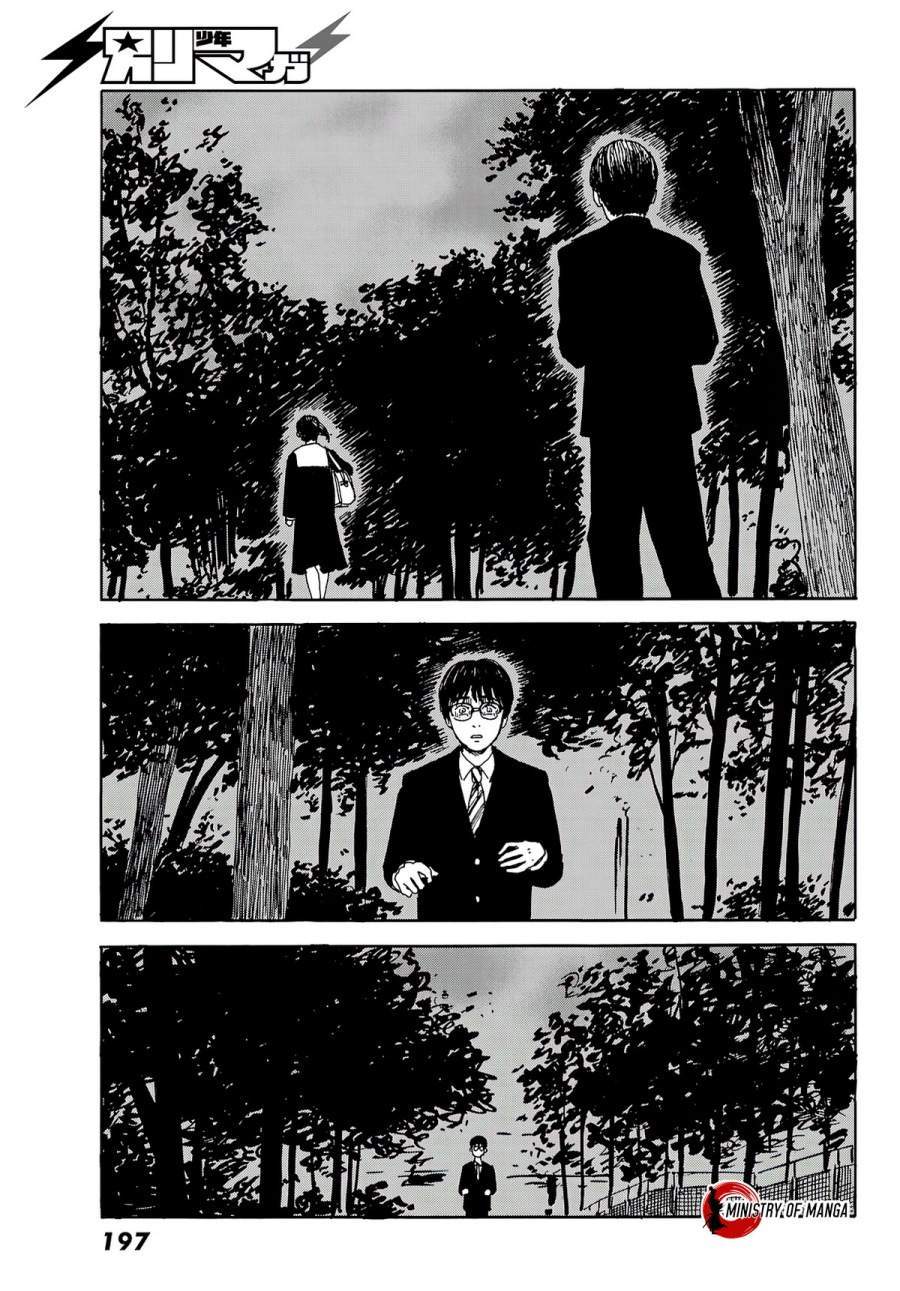 Okaeri Alice Chapter 14 - halaman 13