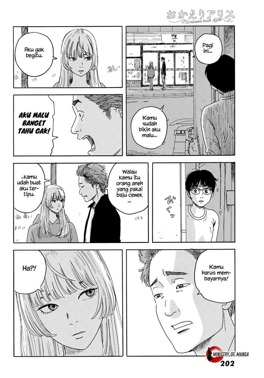 Okaeri Alice Chapter 14 - halaman 18