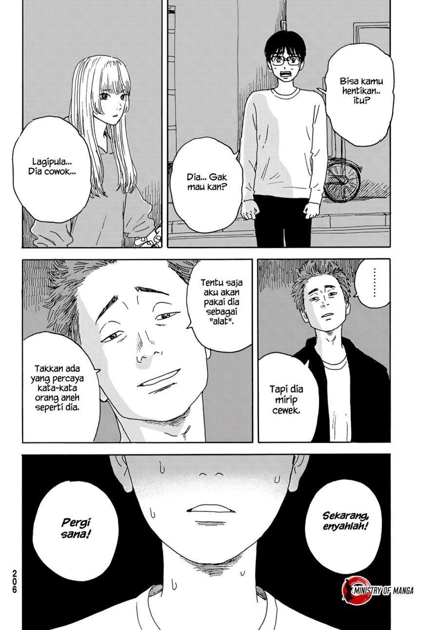 Okaeri Alice Chapter 14 - halaman 22