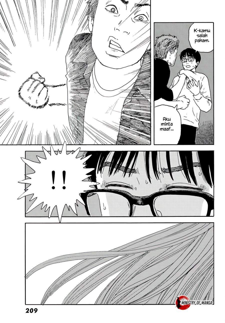 Okaeri Alice Chapter 14 - halaman 25