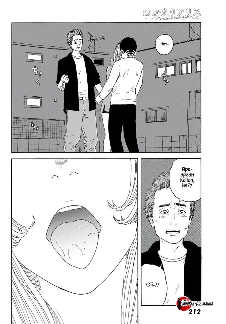 Okaeri Alice Chapter 14 - halaman 28
