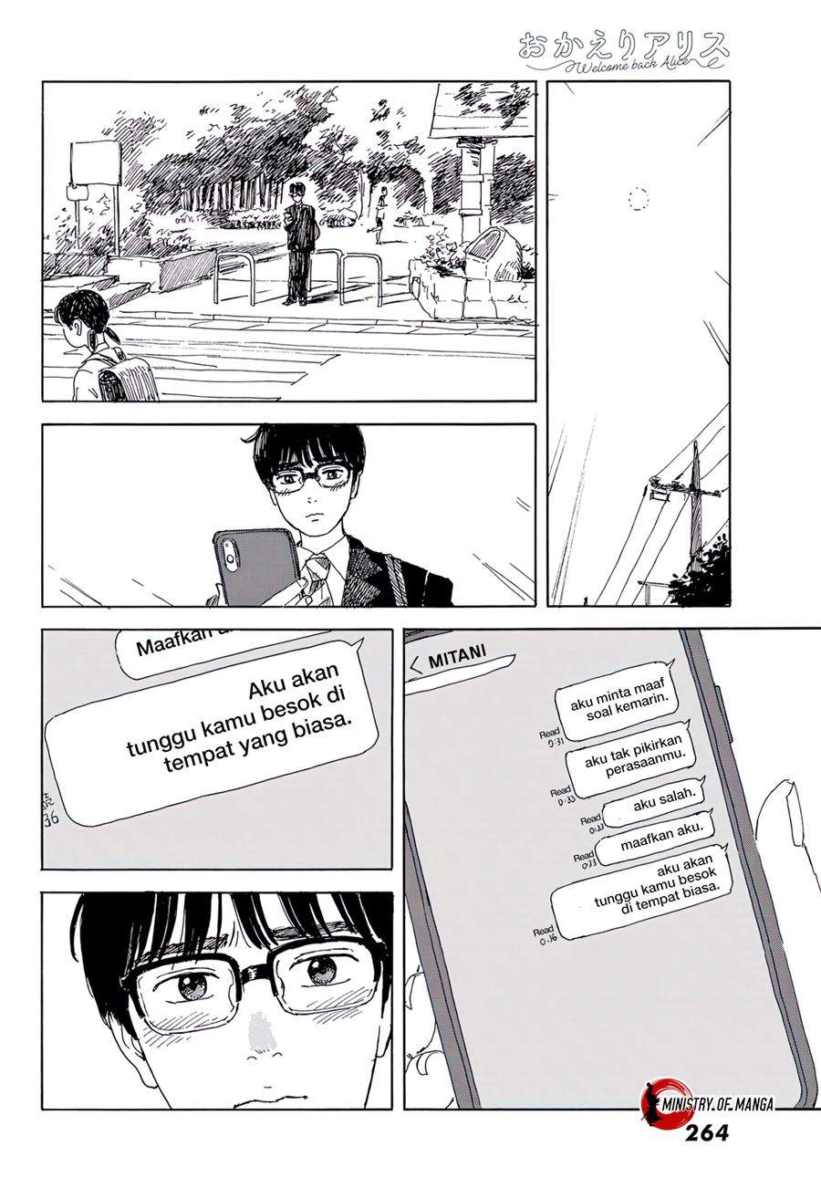 Okaeri Alice Chapter 15 - halaman 11