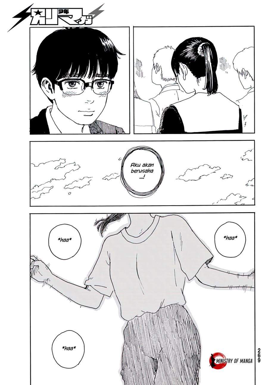 Okaeri Alice Chapter 15 - halaman 16