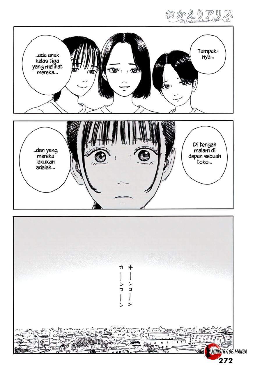 Okaeri Alice Chapter 15 - halaman 19