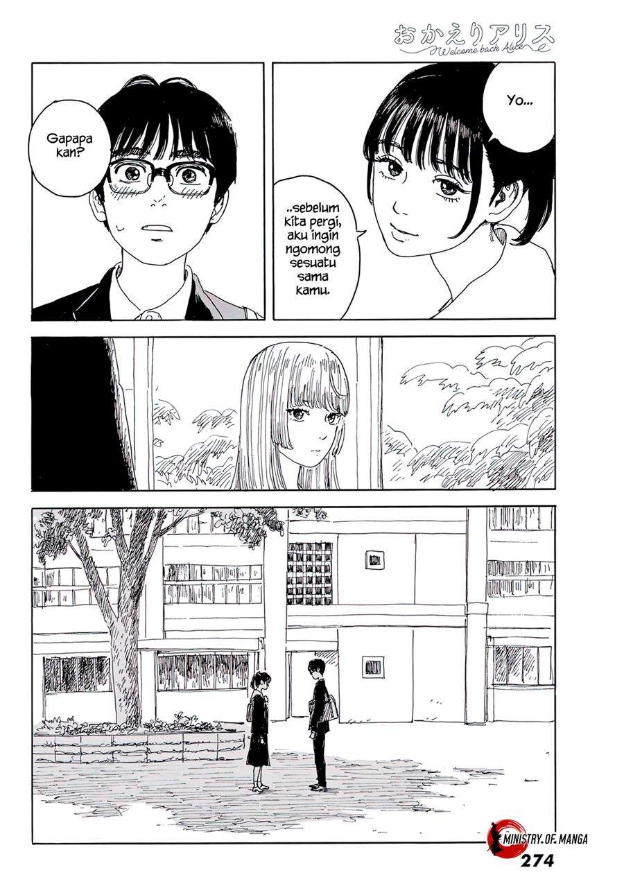 Okaeri Alice Chapter 15 - halaman 21