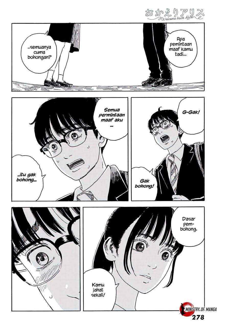 Okaeri Alice Chapter 15 - halaman 25