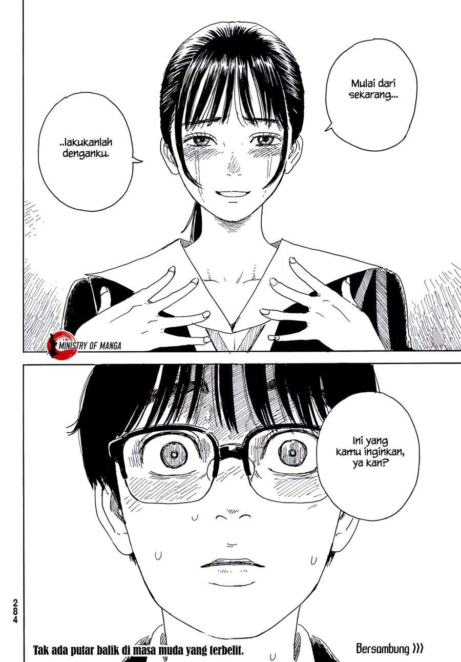 Okaeri Alice Chapter 15 - halaman 31