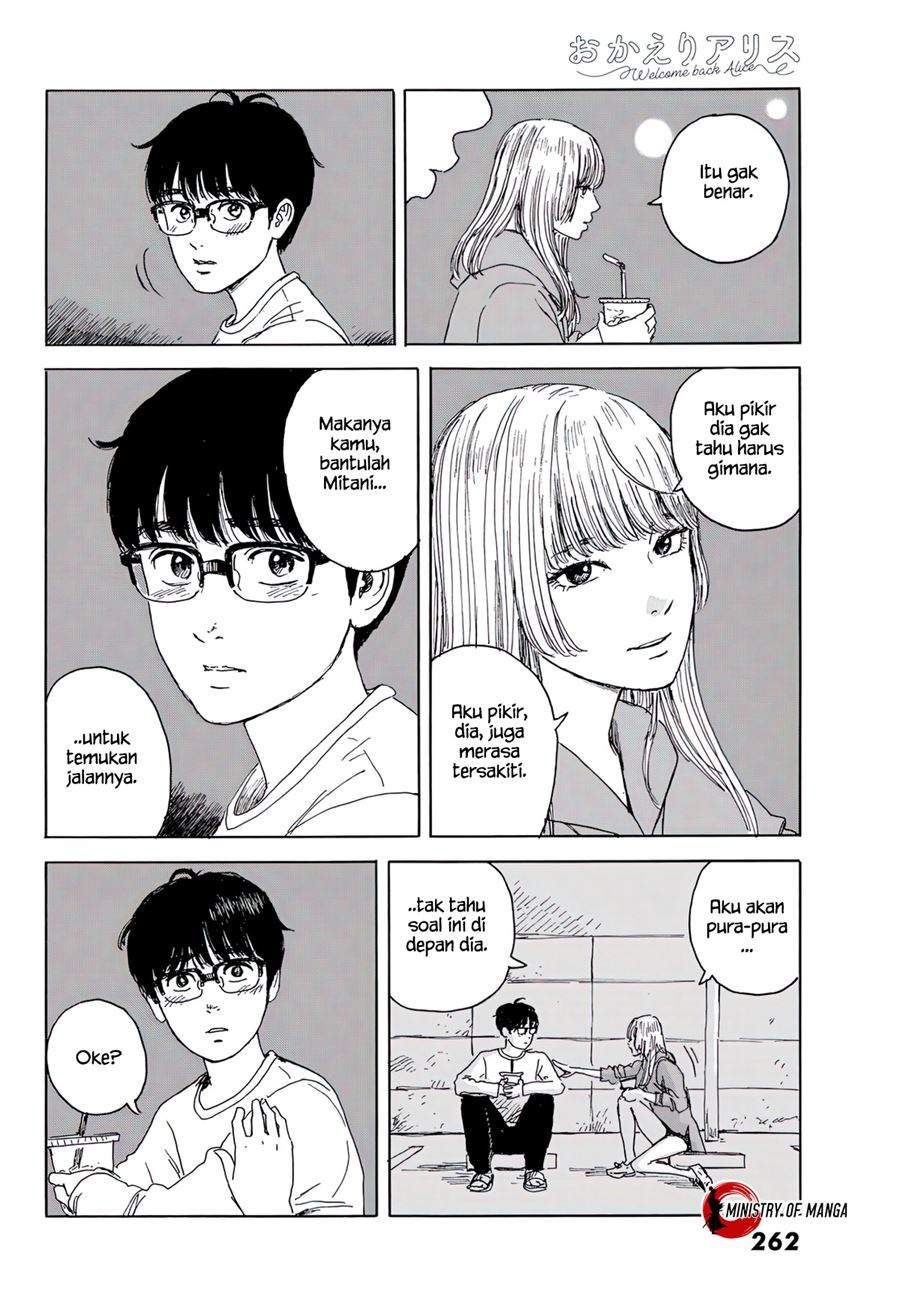 Okaeri Alice Chapter 15 - halaman 9