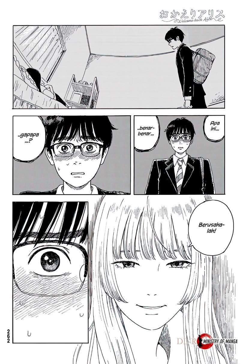 Okaeri Alice Chapter 16 - halaman 11