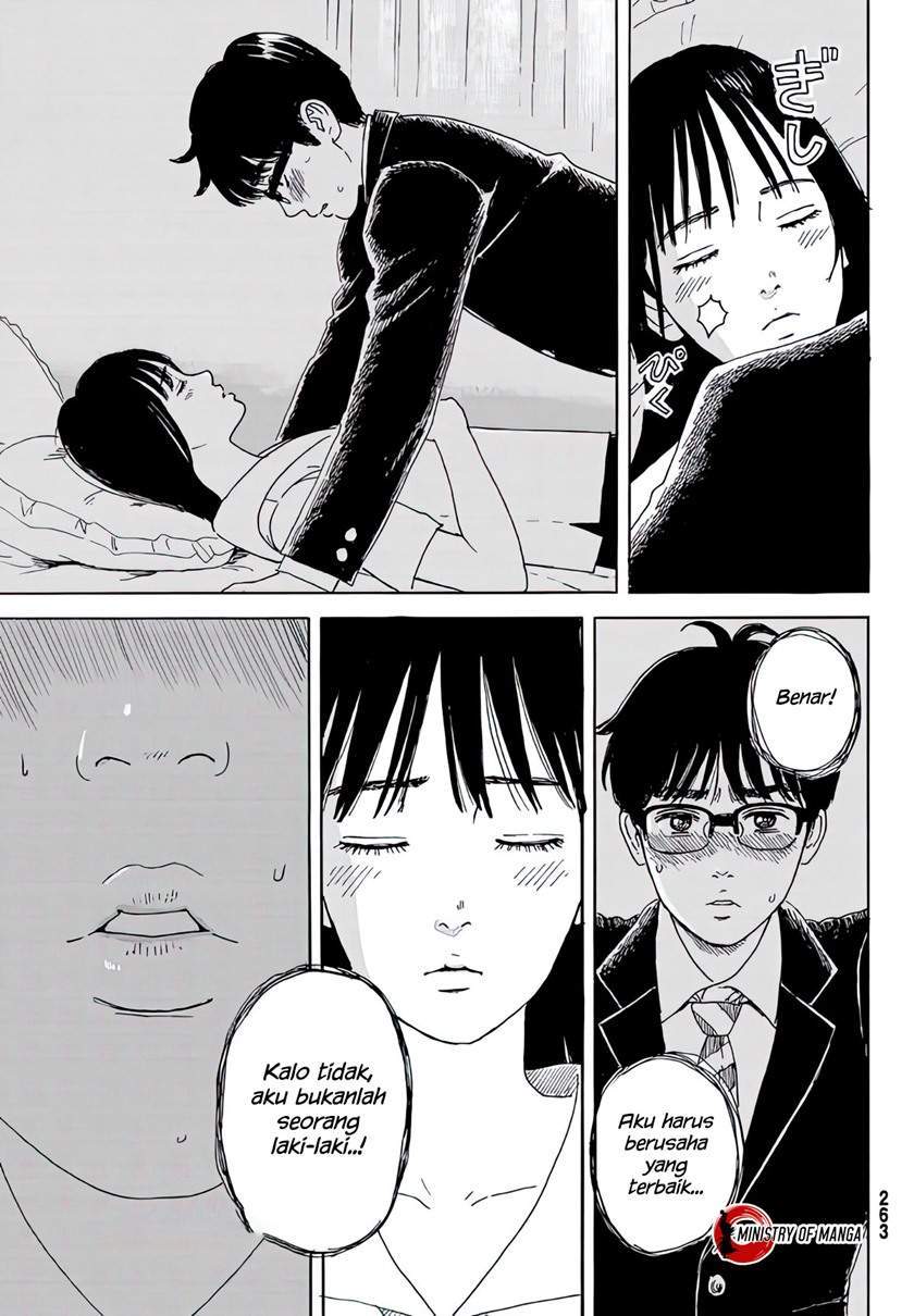 Okaeri Alice Chapter 16 - halaman 12