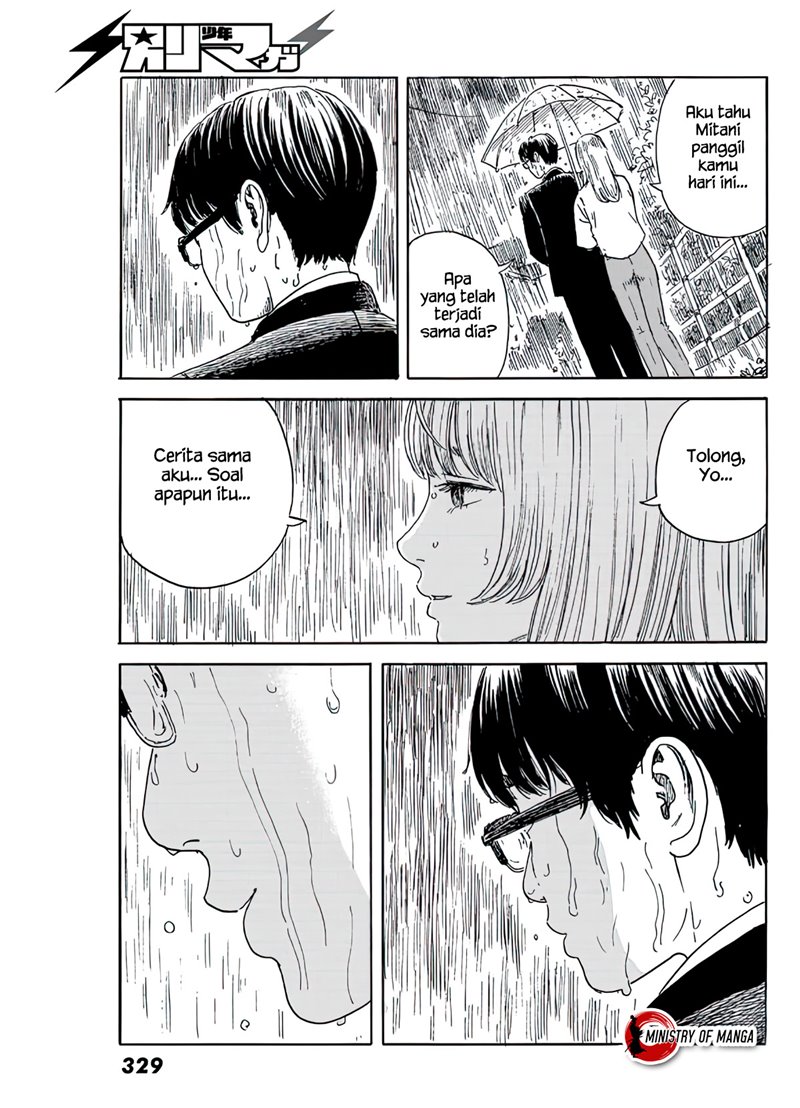 Okaeri Alice Chapter 17 - halaman 16