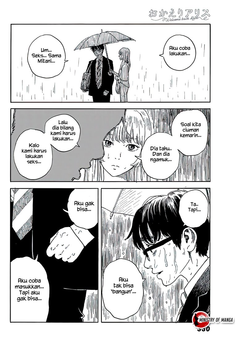 Okaeri Alice Chapter 17 - halaman 17