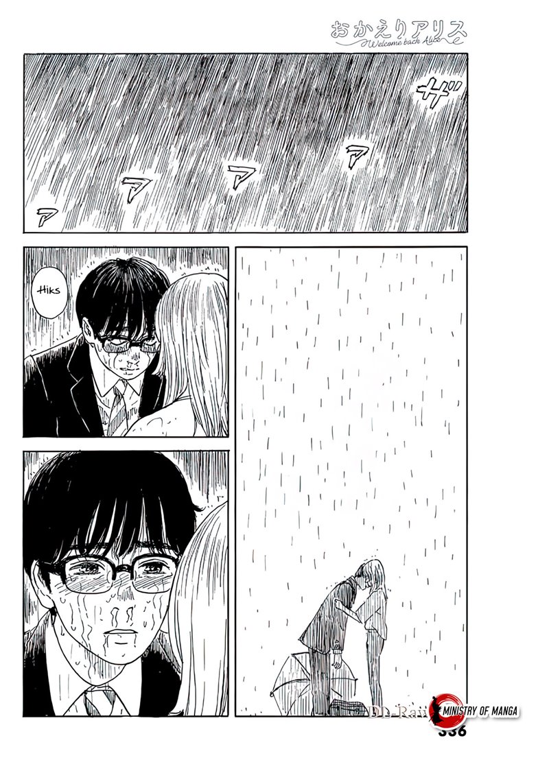 Okaeri Alice Chapter 17 - halaman 23