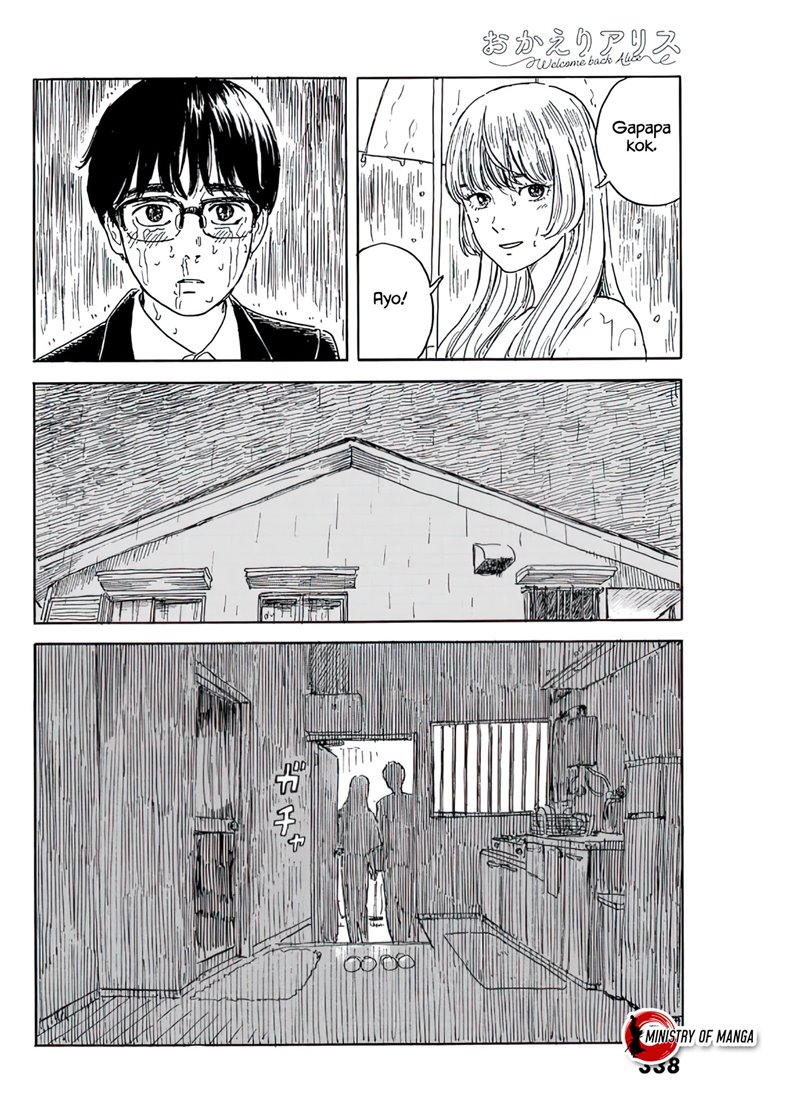 Okaeri Alice Chapter 17 - halaman 25