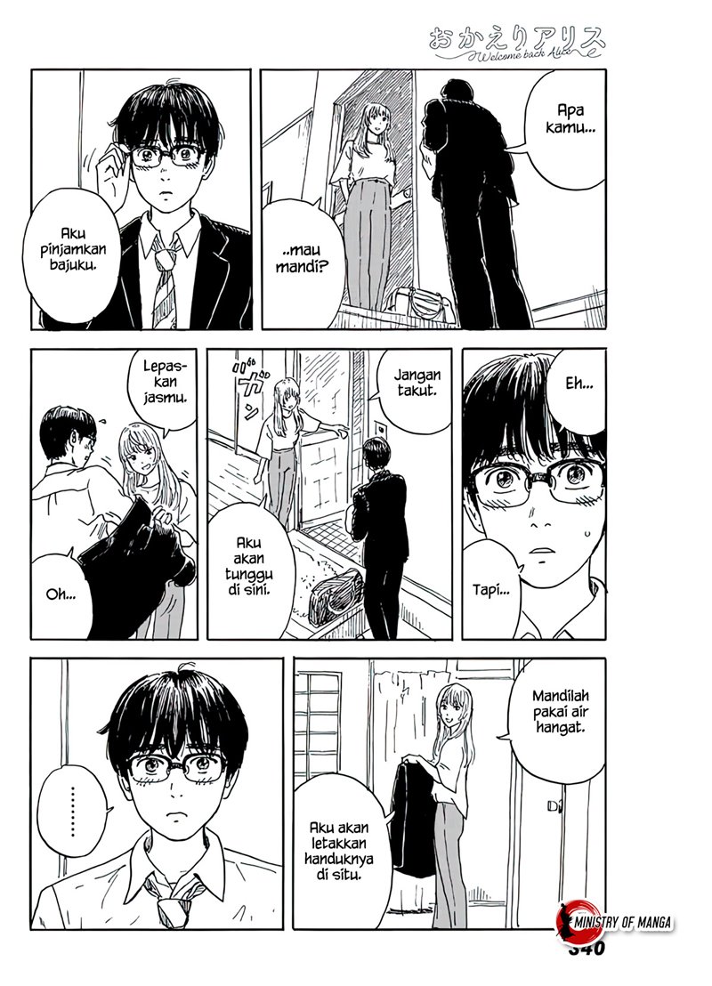 Okaeri Alice Chapter 17 - halaman 27