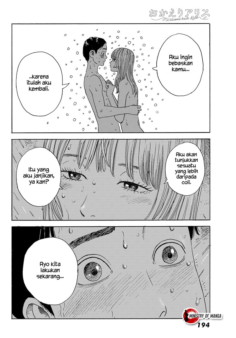 Okaeri Alice Chapter 18 - halaman 10