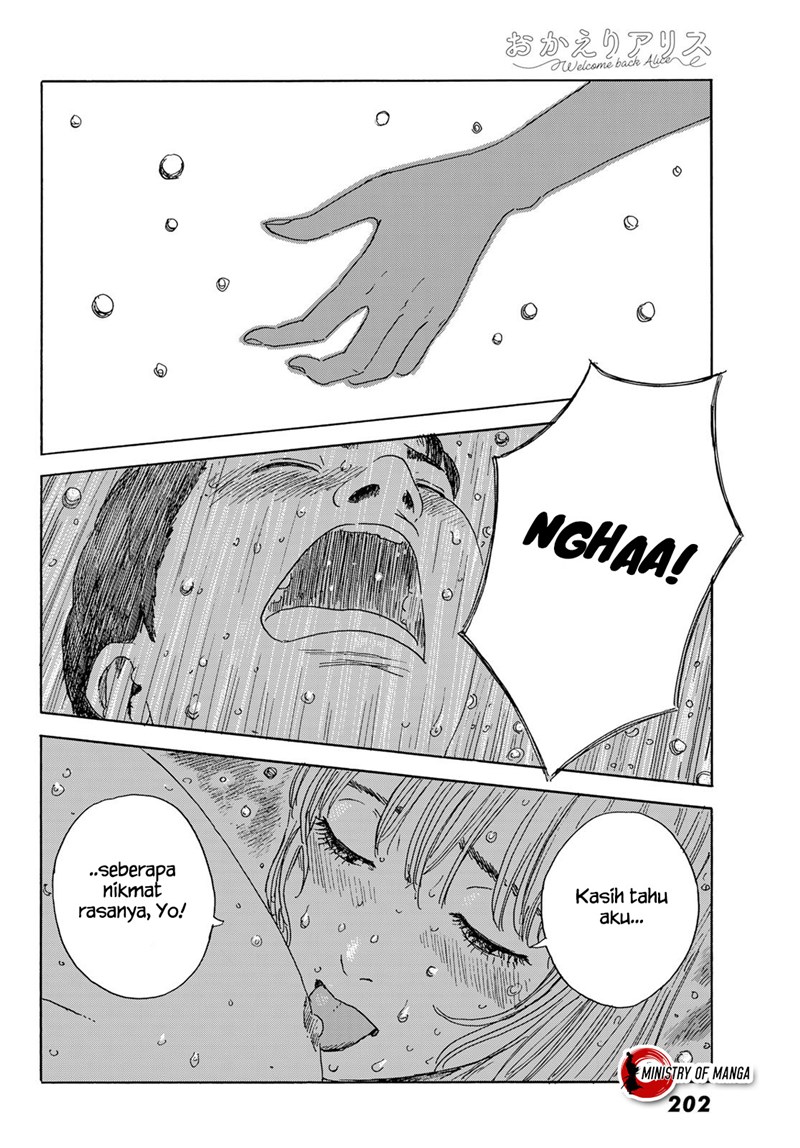Okaeri Alice Chapter 18 - halaman 18