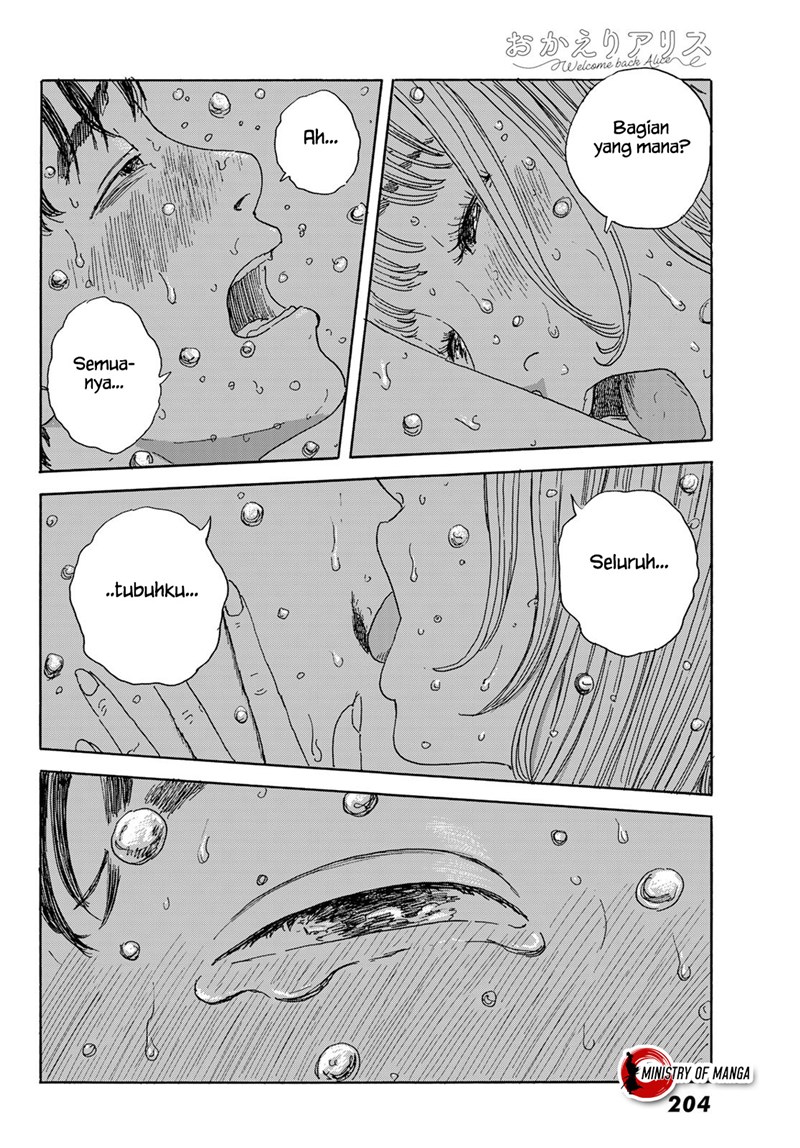 Okaeri Alice Chapter 18 - halaman 20