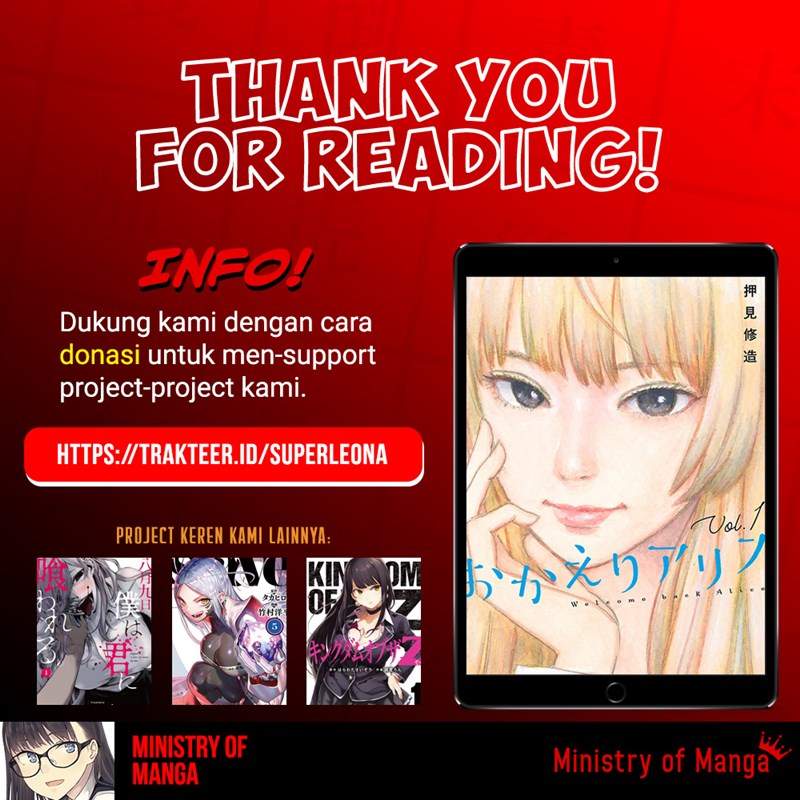 Okaeri Alice Chapter 18 - halaman 31