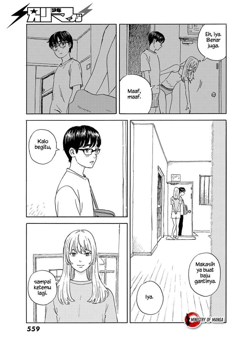 Okaeri Alice Chapter 19 - halaman 10