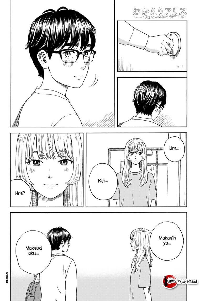 Okaeri Alice Chapter 19 - halaman 11