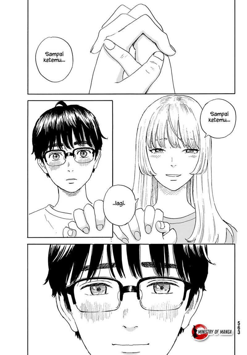 Okaeri Alice Chapter 19 - halaman 14