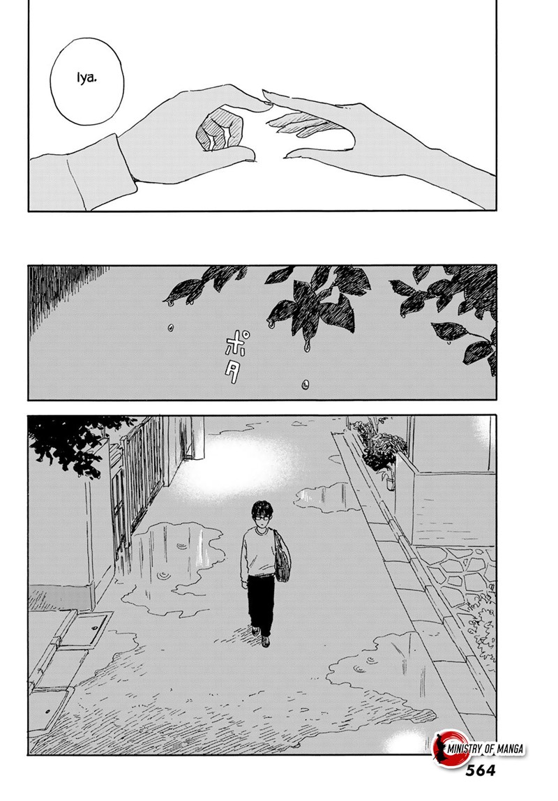 Okaeri Alice Chapter 19 - halaman 15