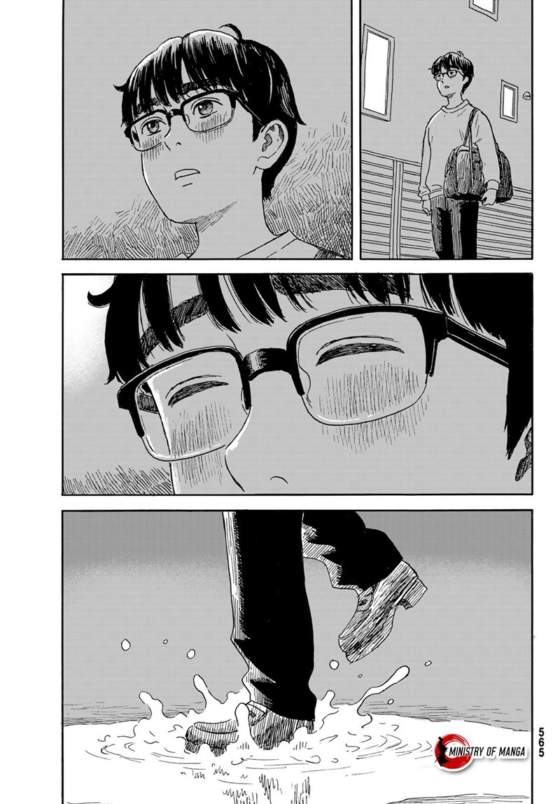 Okaeri Alice Chapter 19 - halaman 16