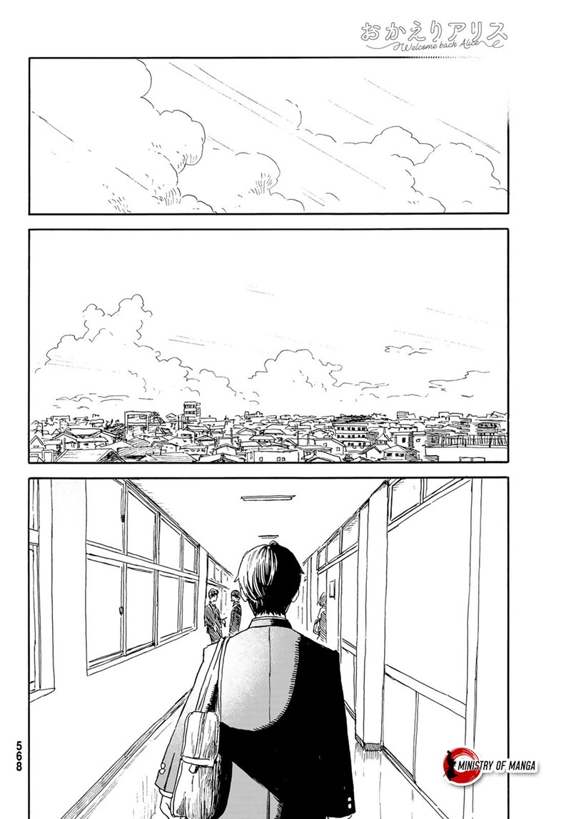 Okaeri Alice Chapter 19 - halaman 18