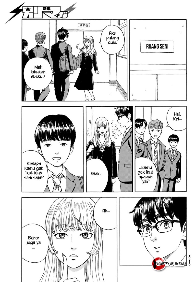 Okaeri Alice Chapter 19 - halaman 25